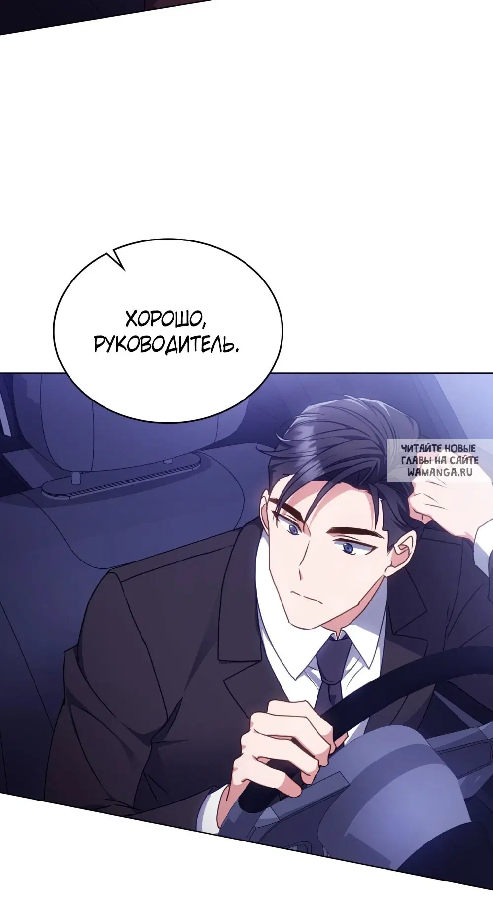 Page 38.000