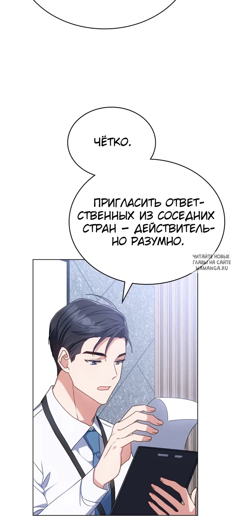 Page 38.000