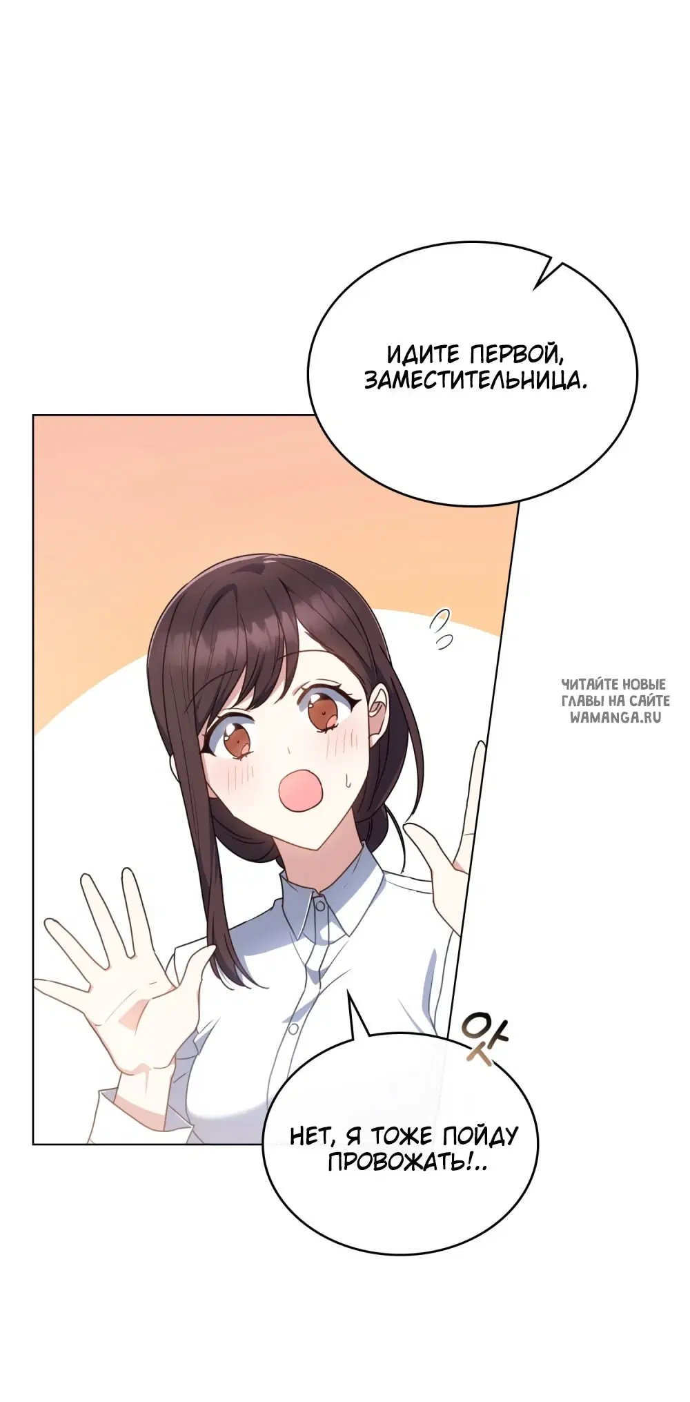 Page 38.000