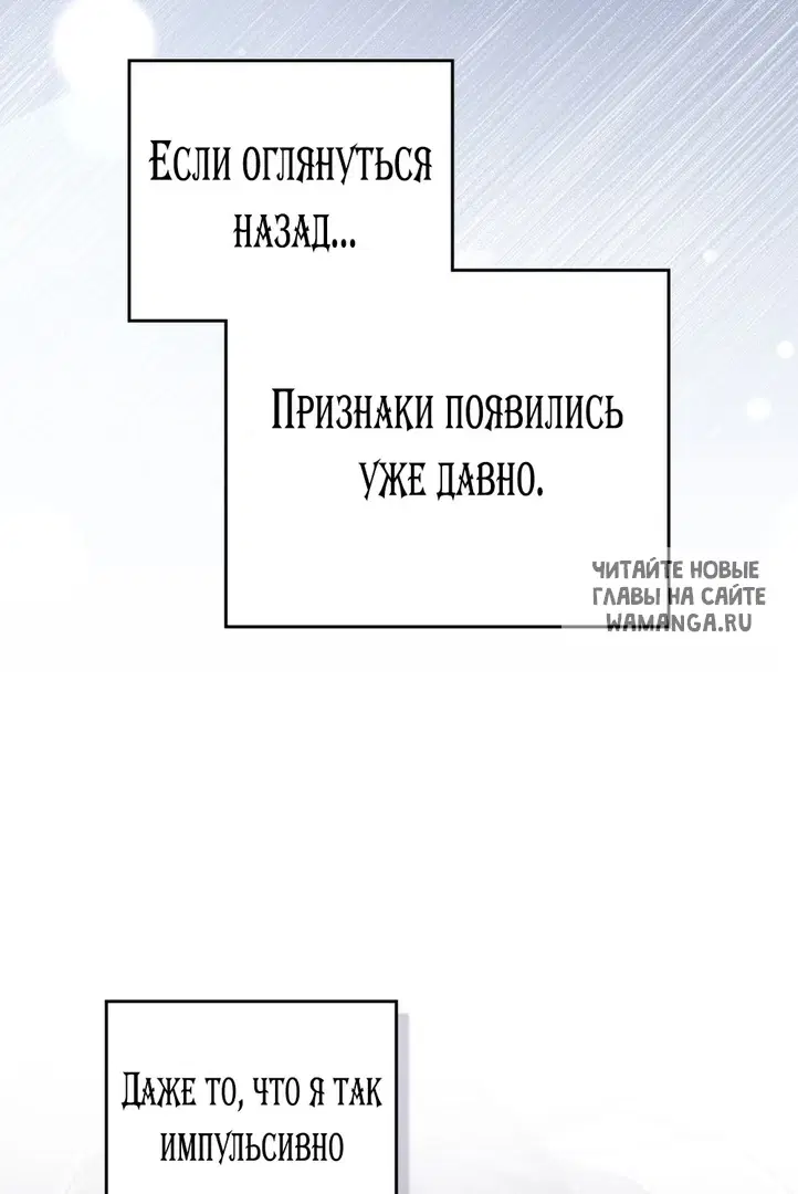 Page 38.000