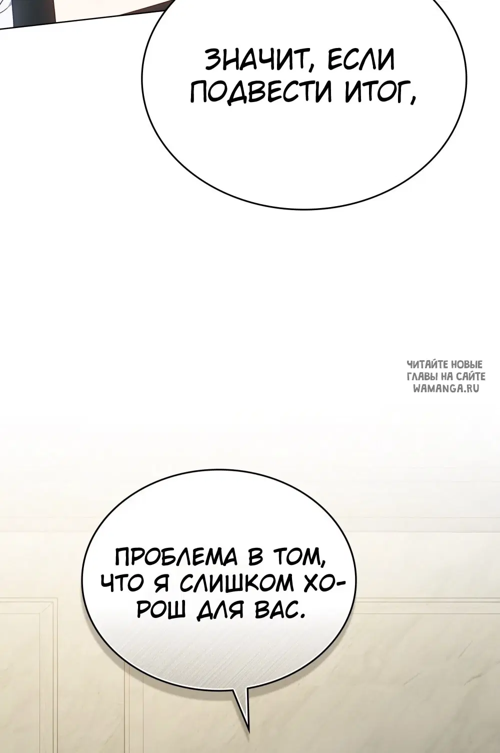 Page 38.000