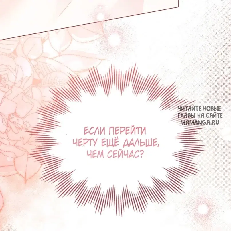 Page 39.000