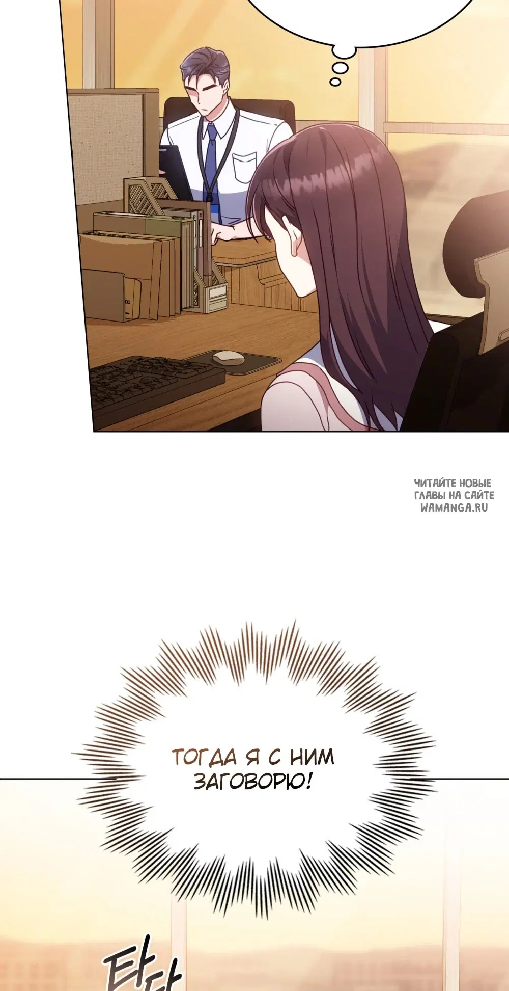Page 39.000