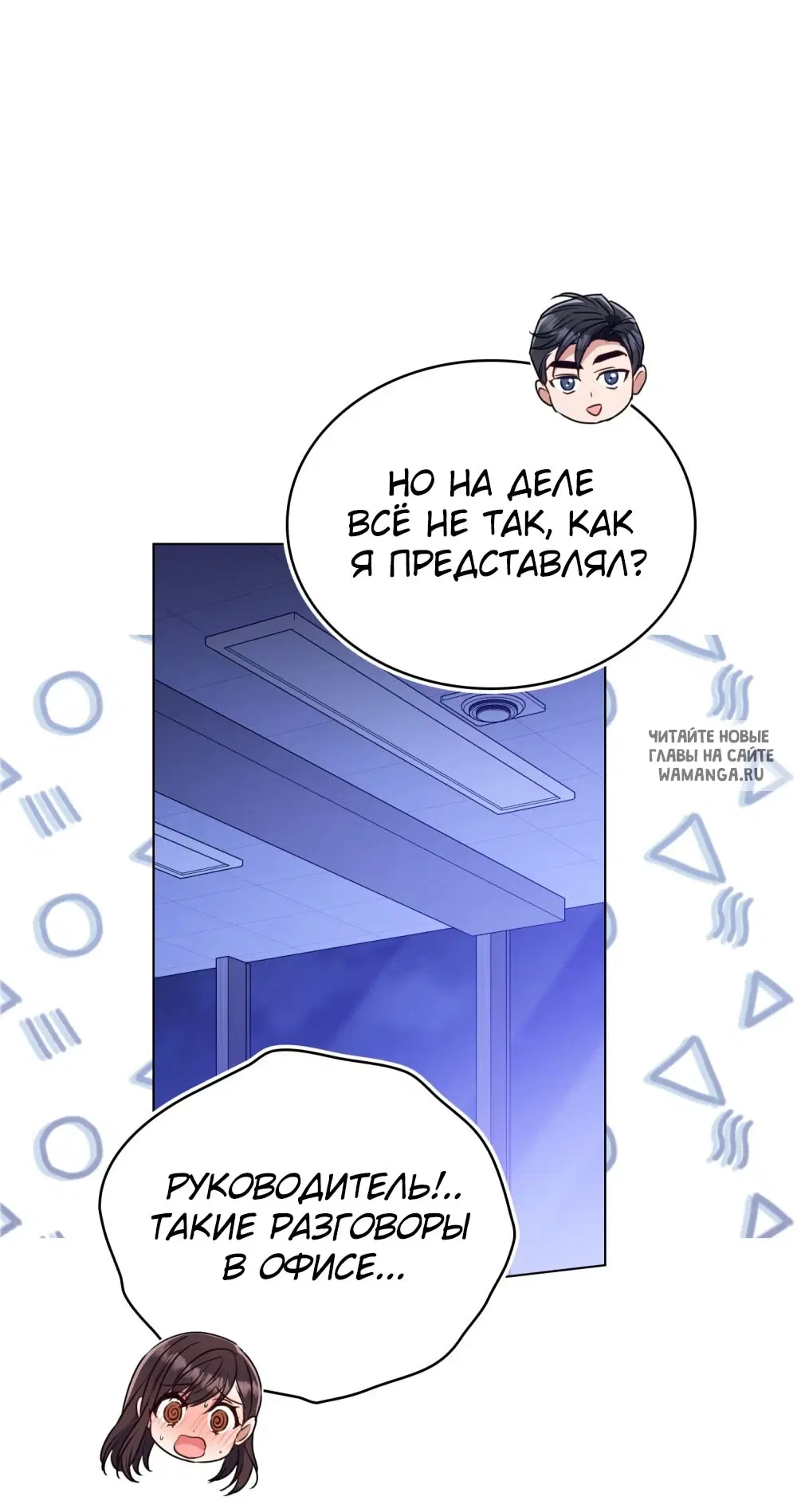 Page 39.000