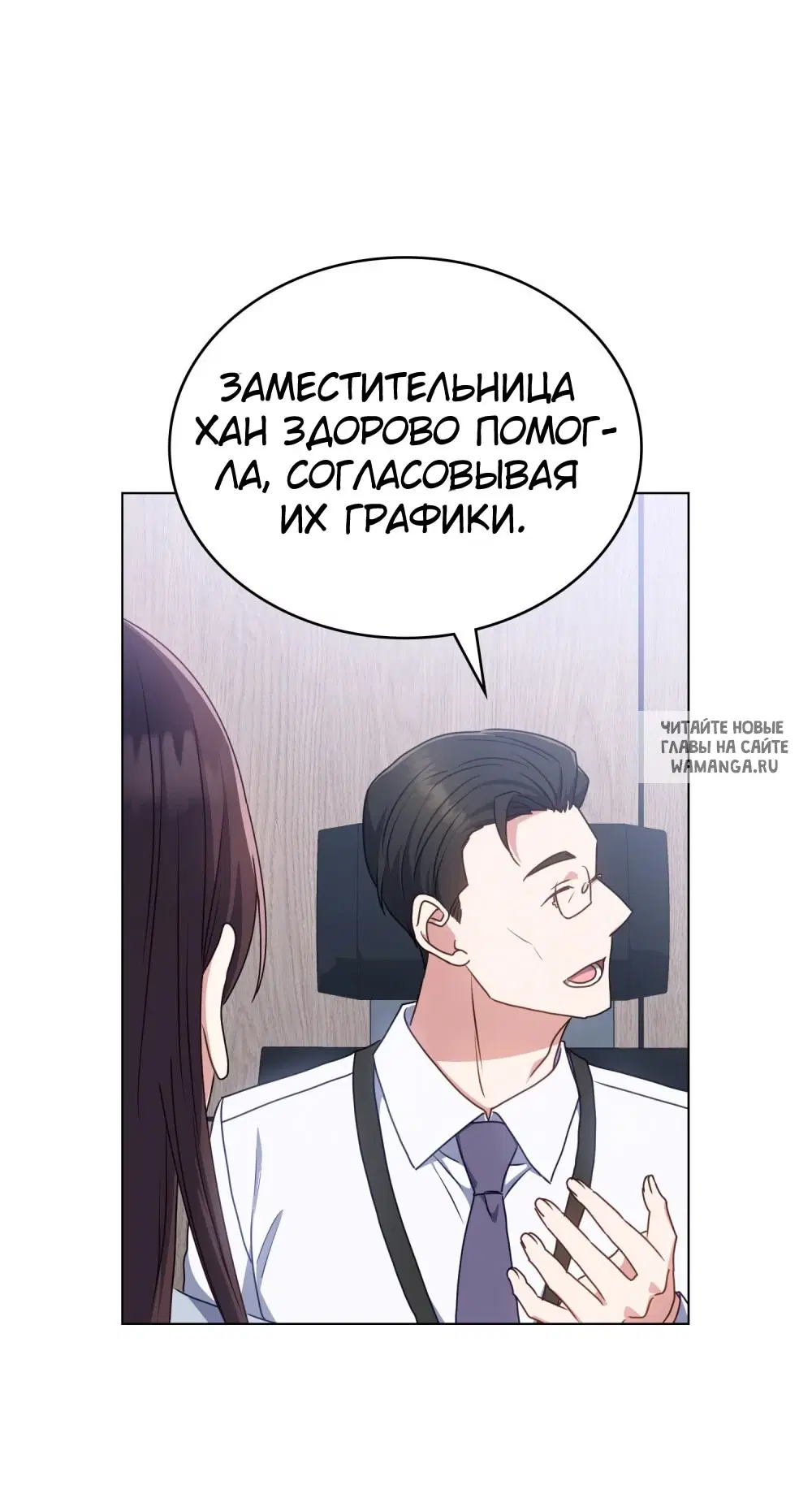 Page 39.000