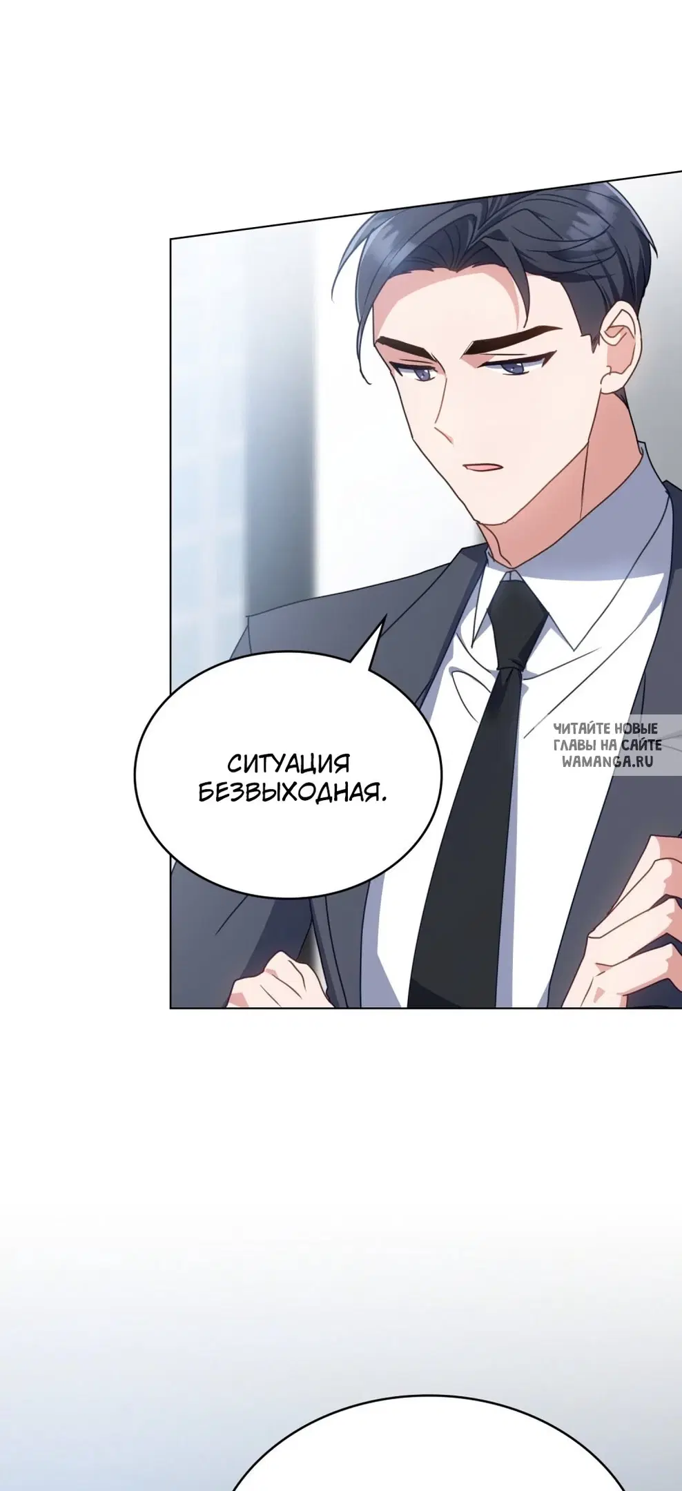 Page 39.000