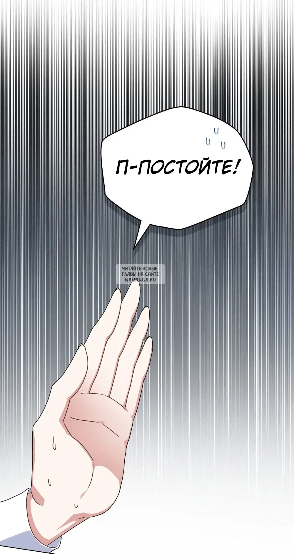 Page 39.000