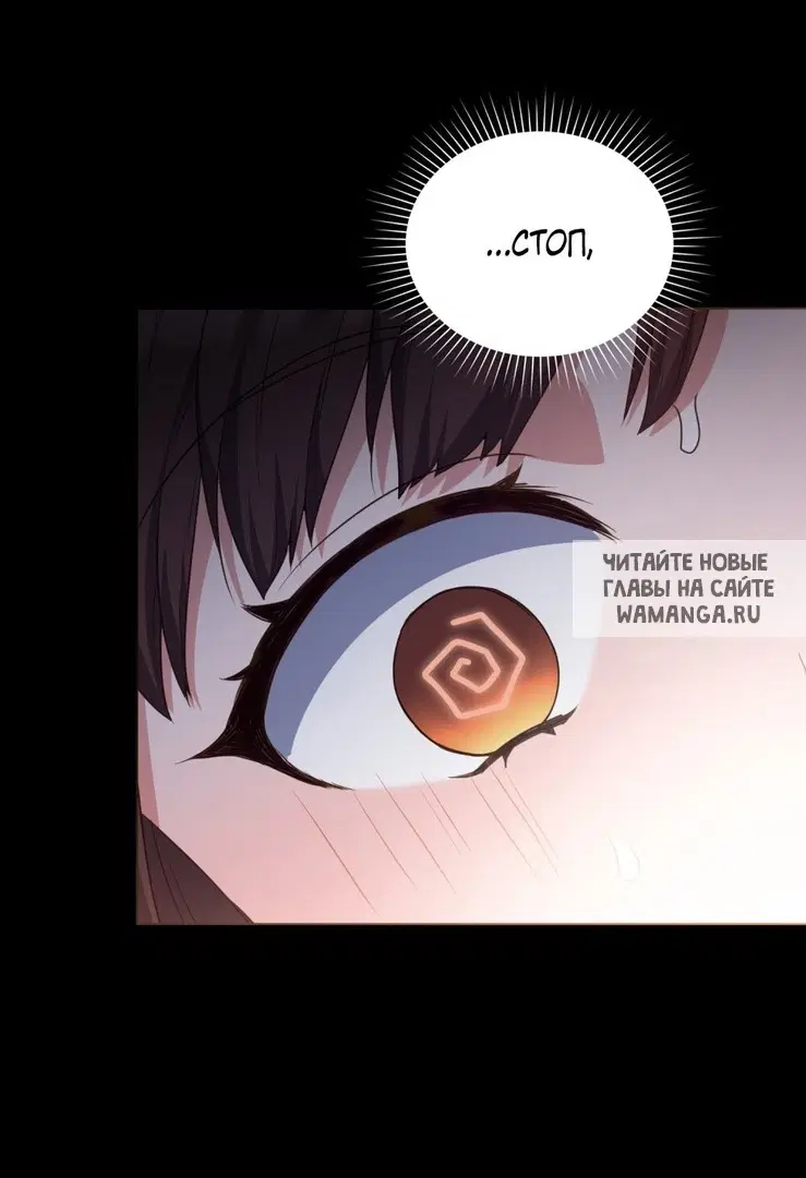 Page 30.000