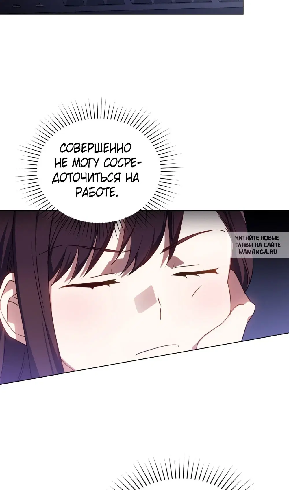 Page 30.000