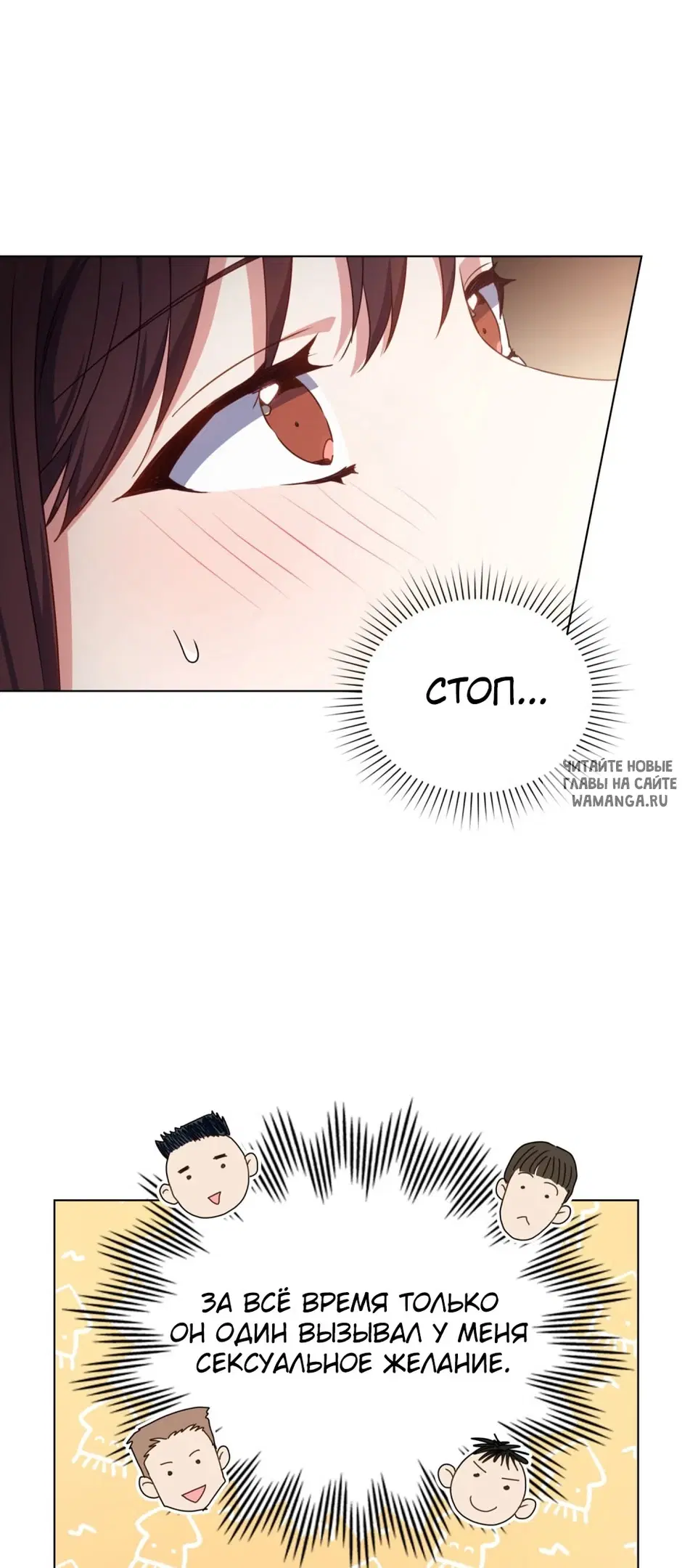 Page 30.000