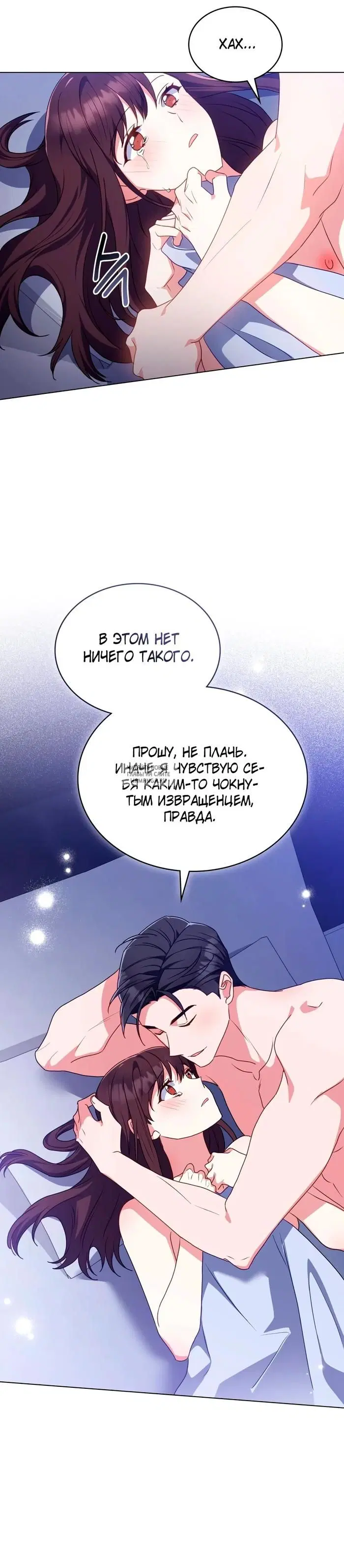 Page 30.000