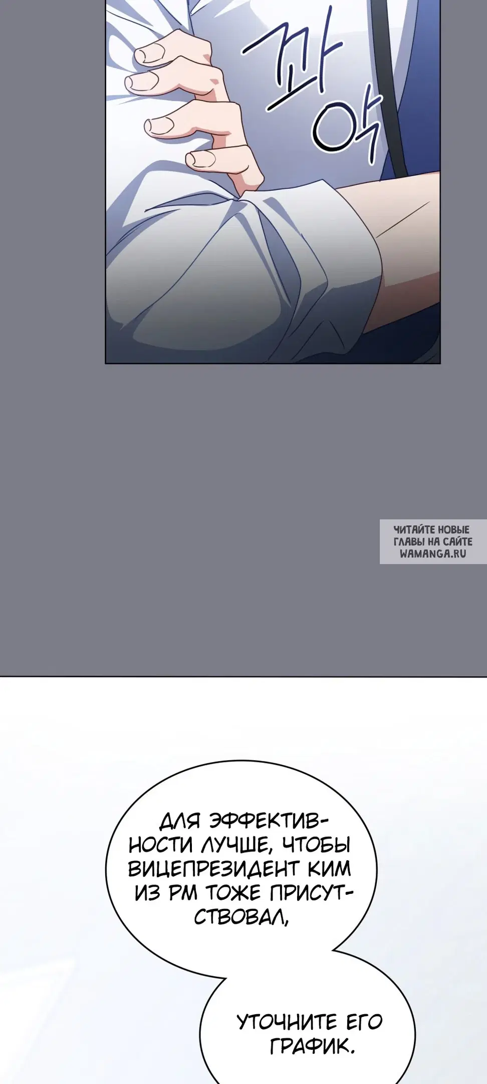 Page 30.000