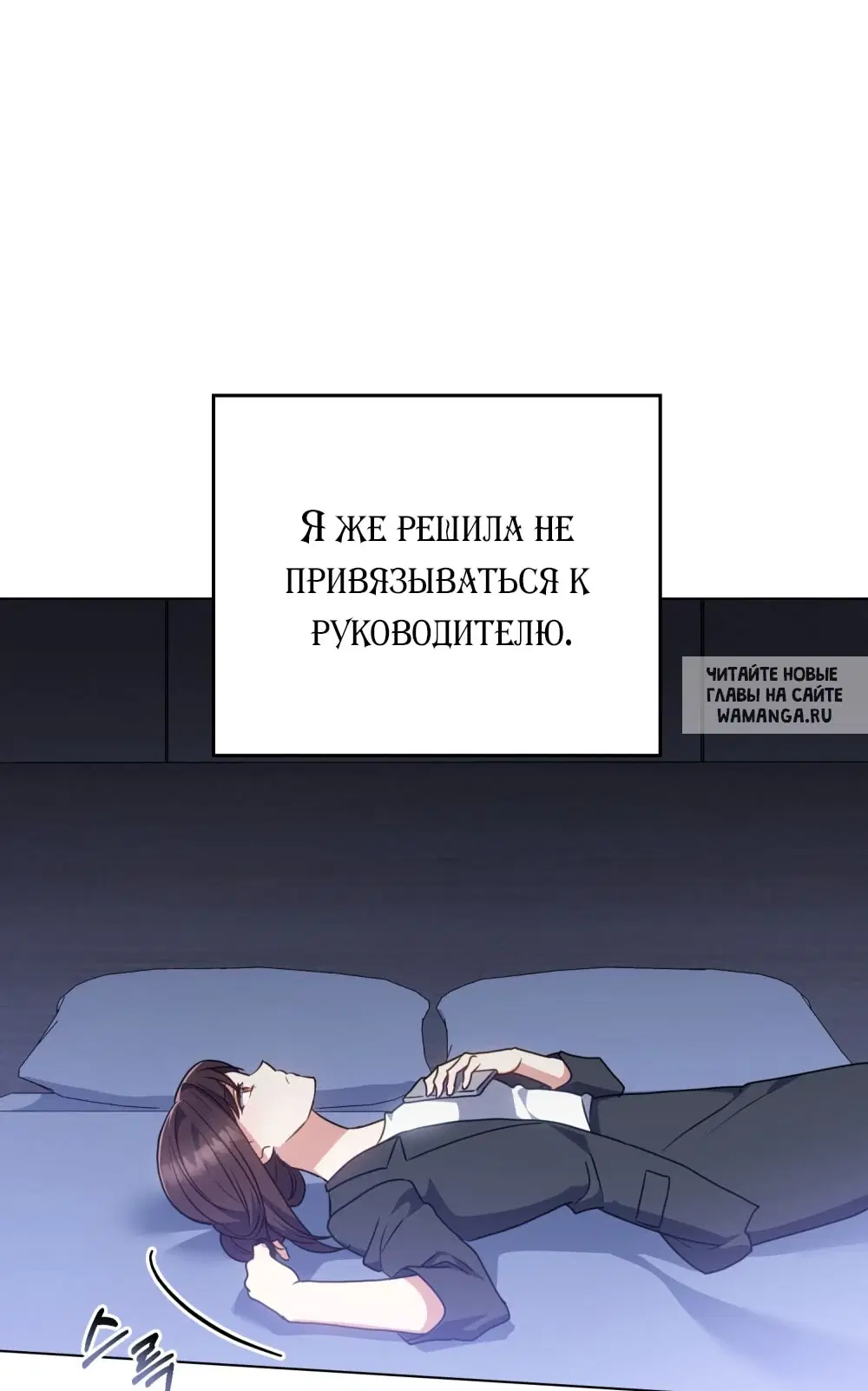 Page 30.000