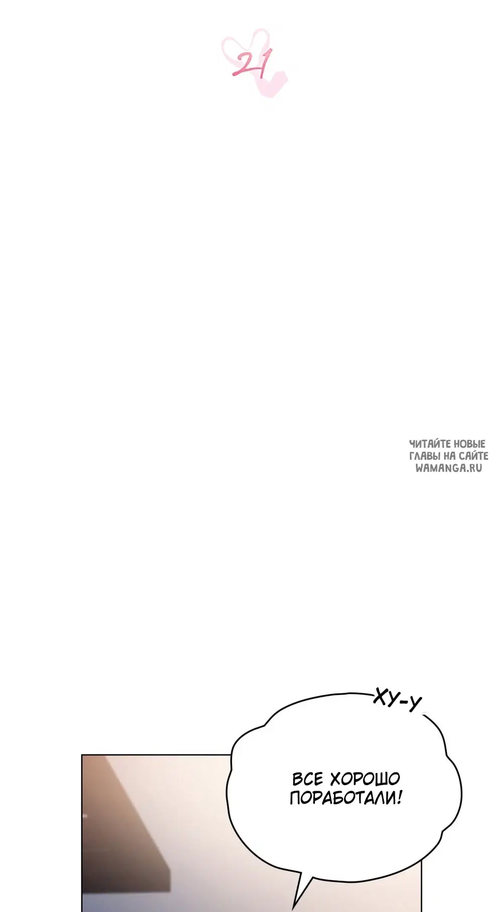 Page 30.000