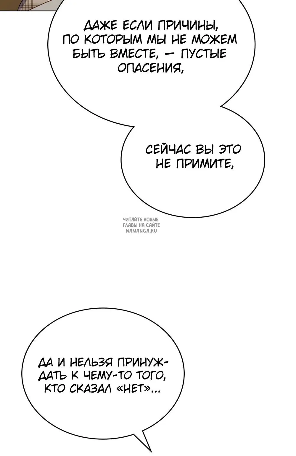 Page 30.000