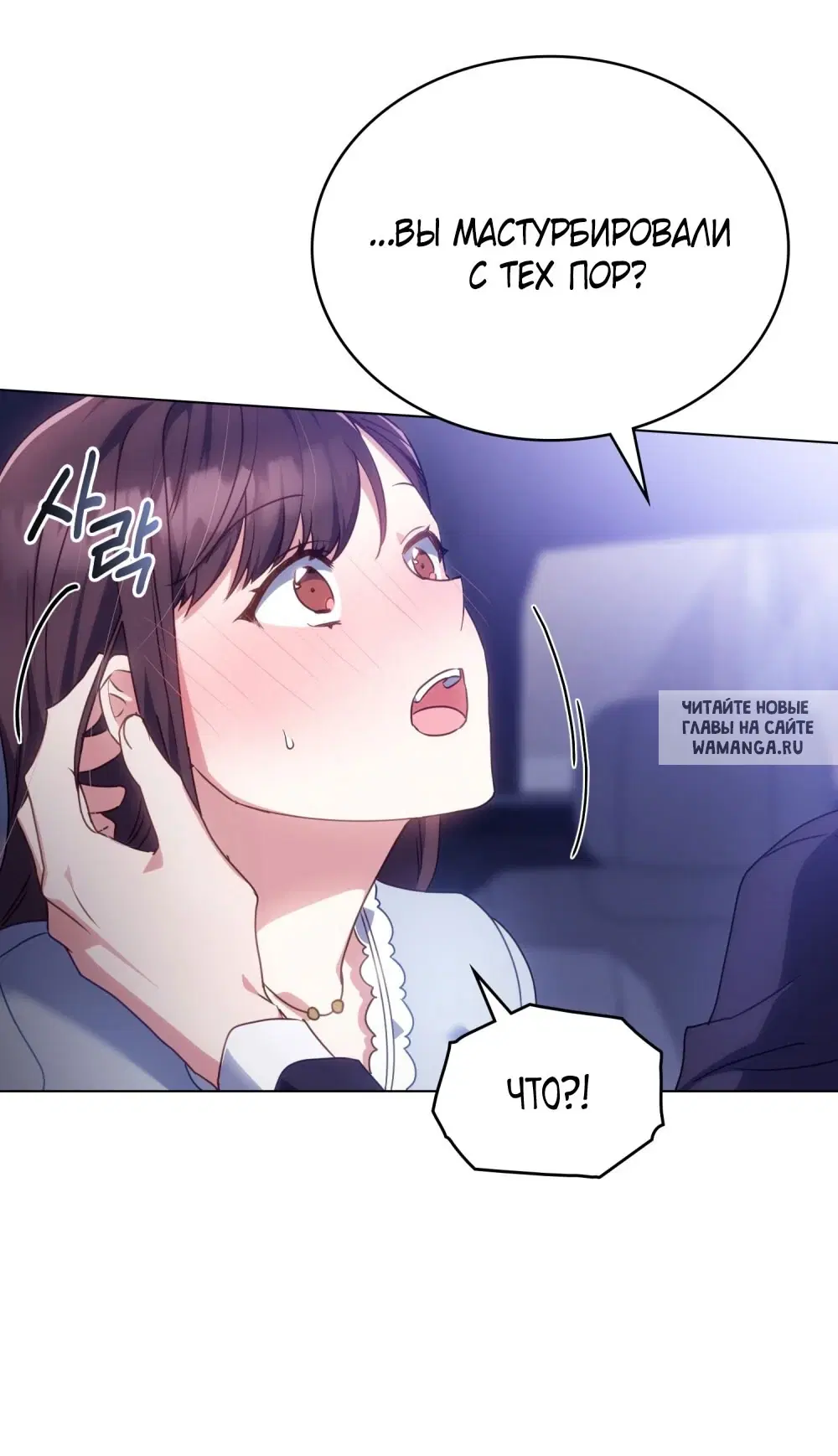 Page 31.000