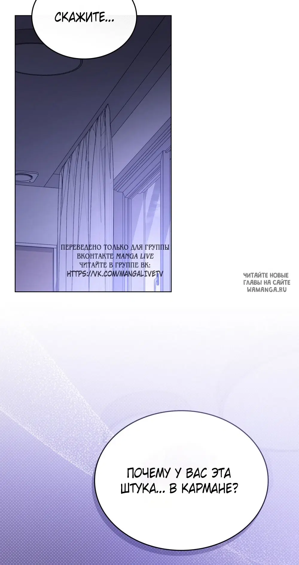 Page 31.000