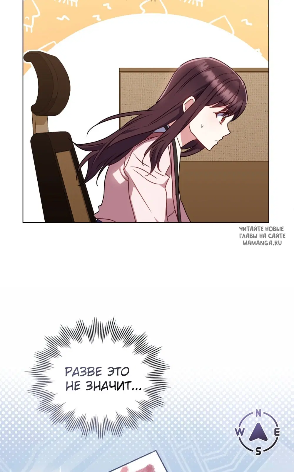 Page 31.000