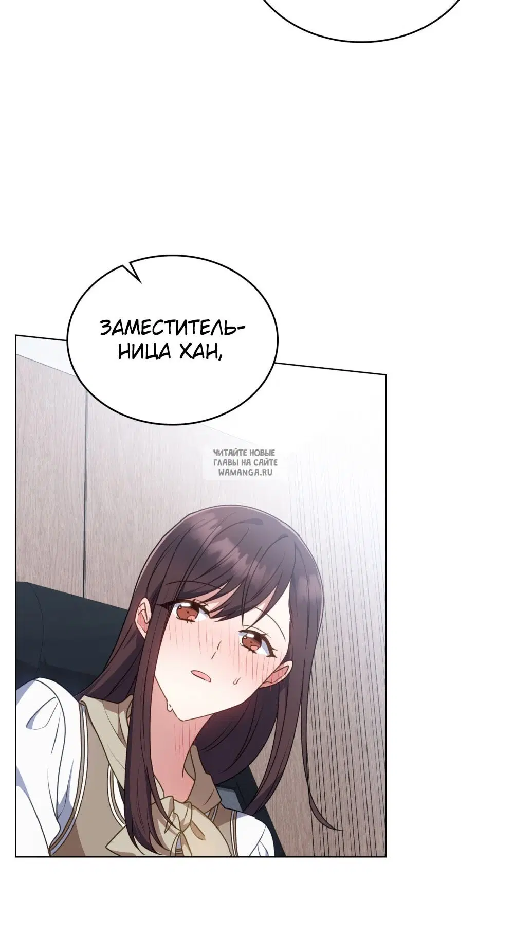 Page 31.000