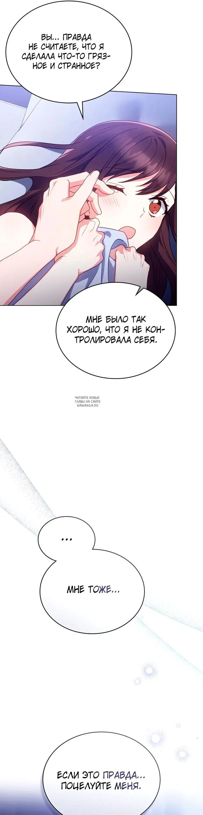 Page 31.000