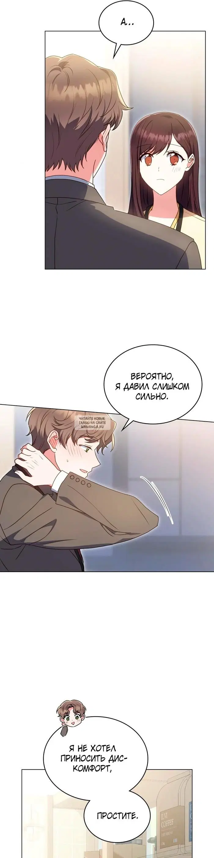 Page 31.000