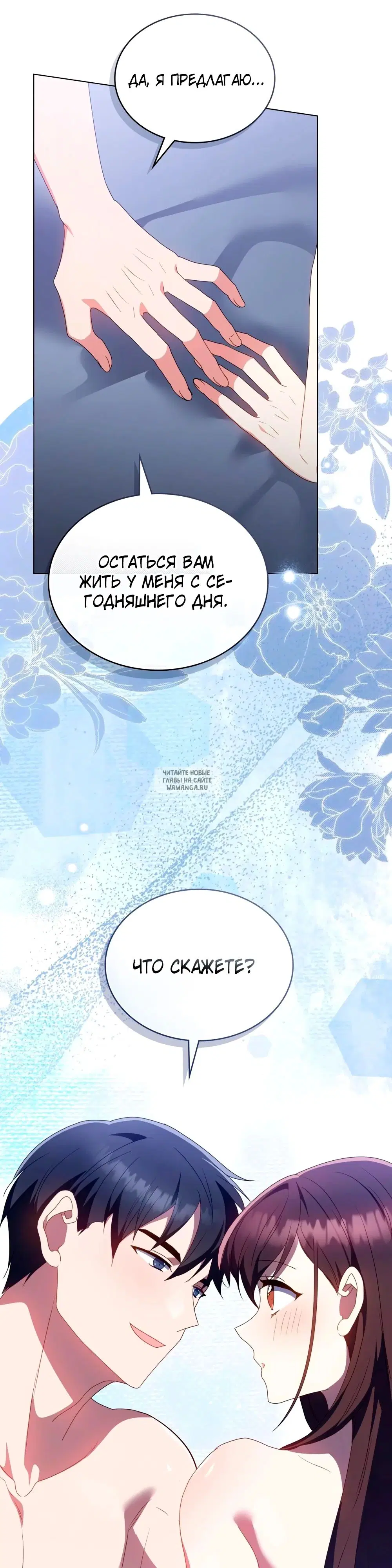 Page 31.000