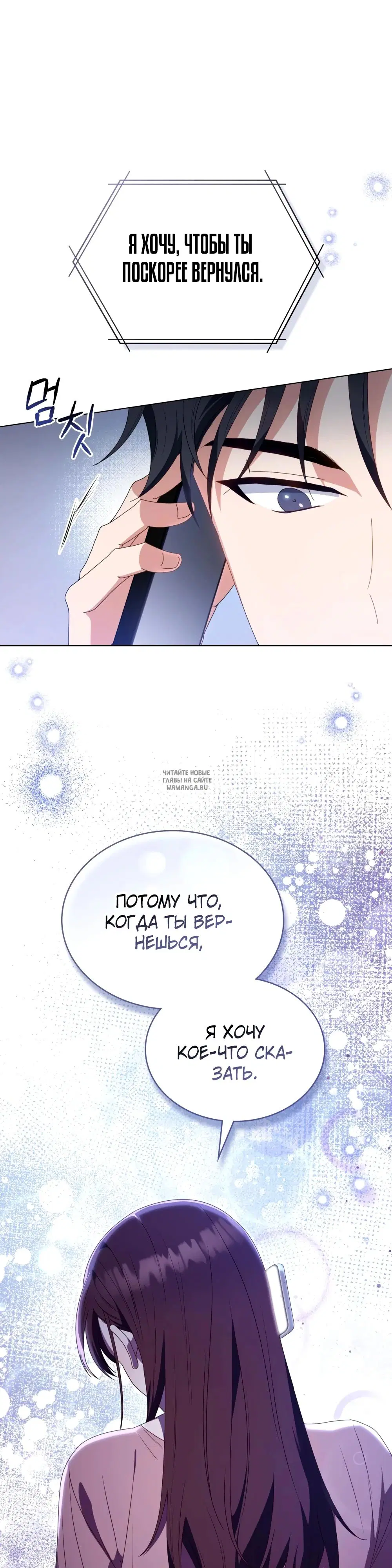 Page 31.000