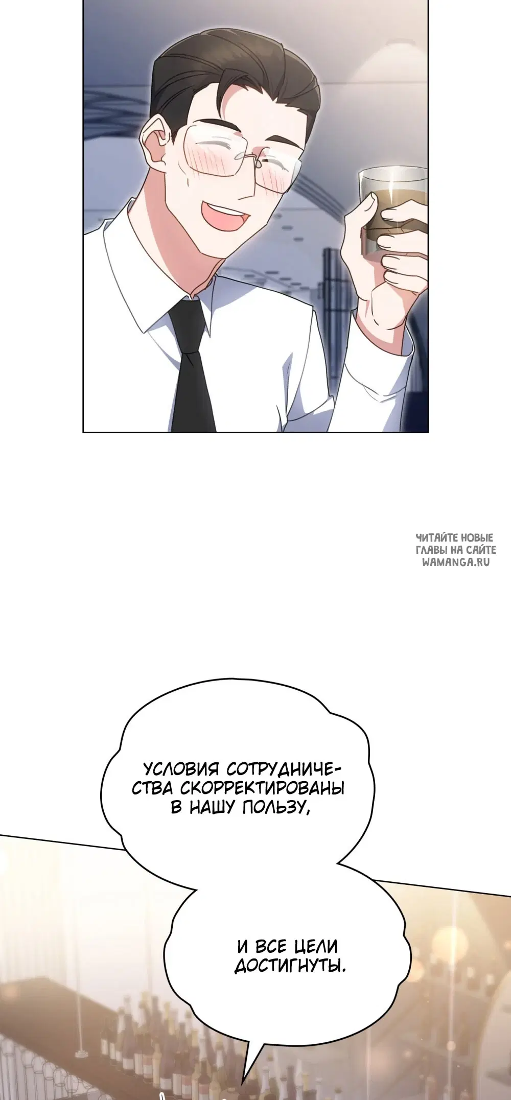 Page 31.000