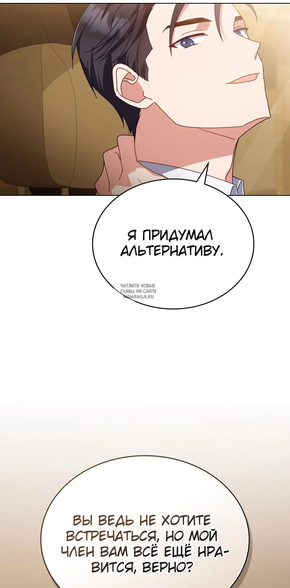 Page 31.000