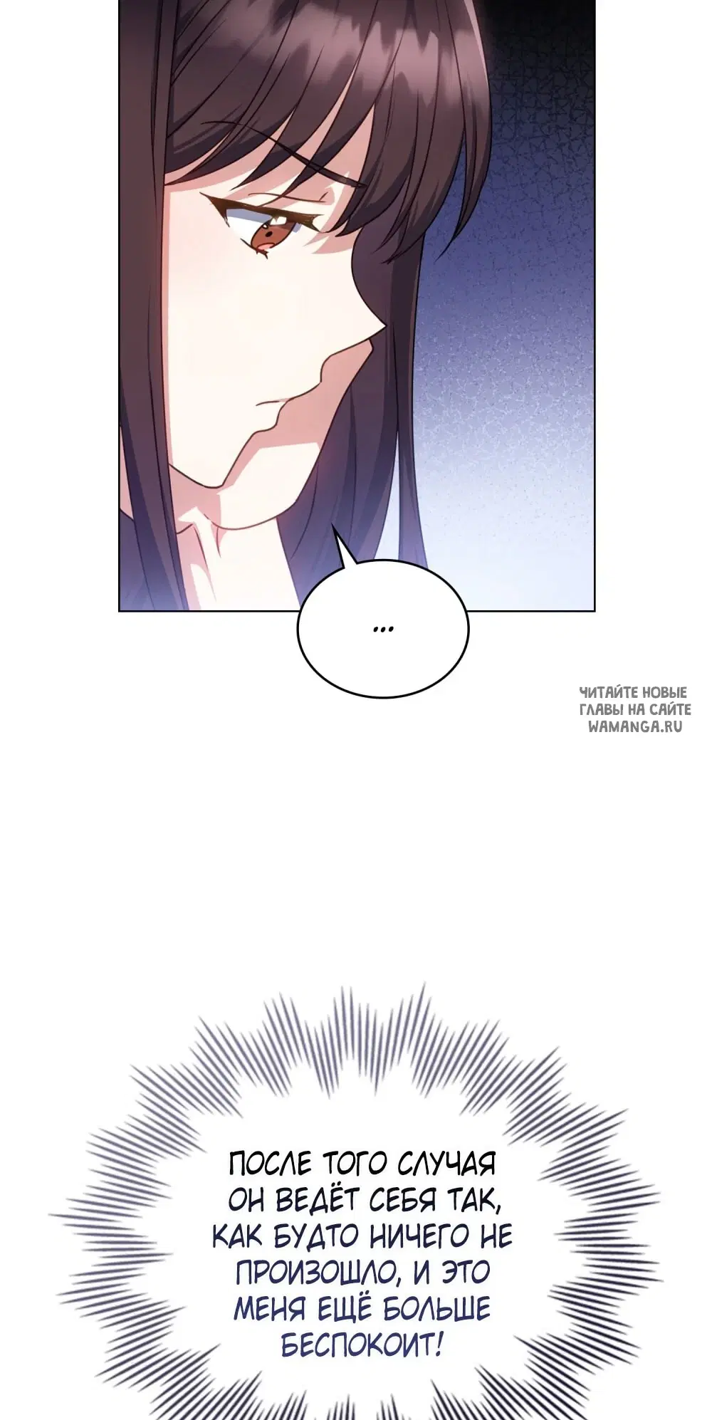 Page 32.000
