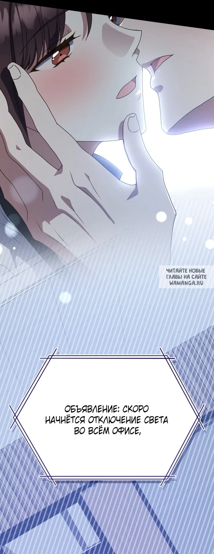 Page 32.000