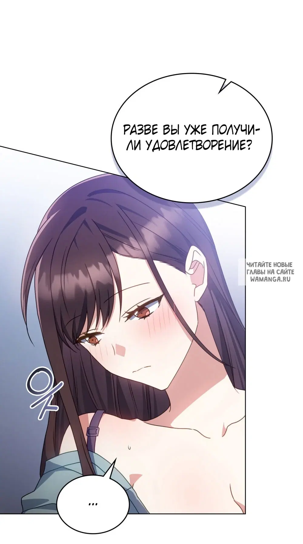 Page 32.000