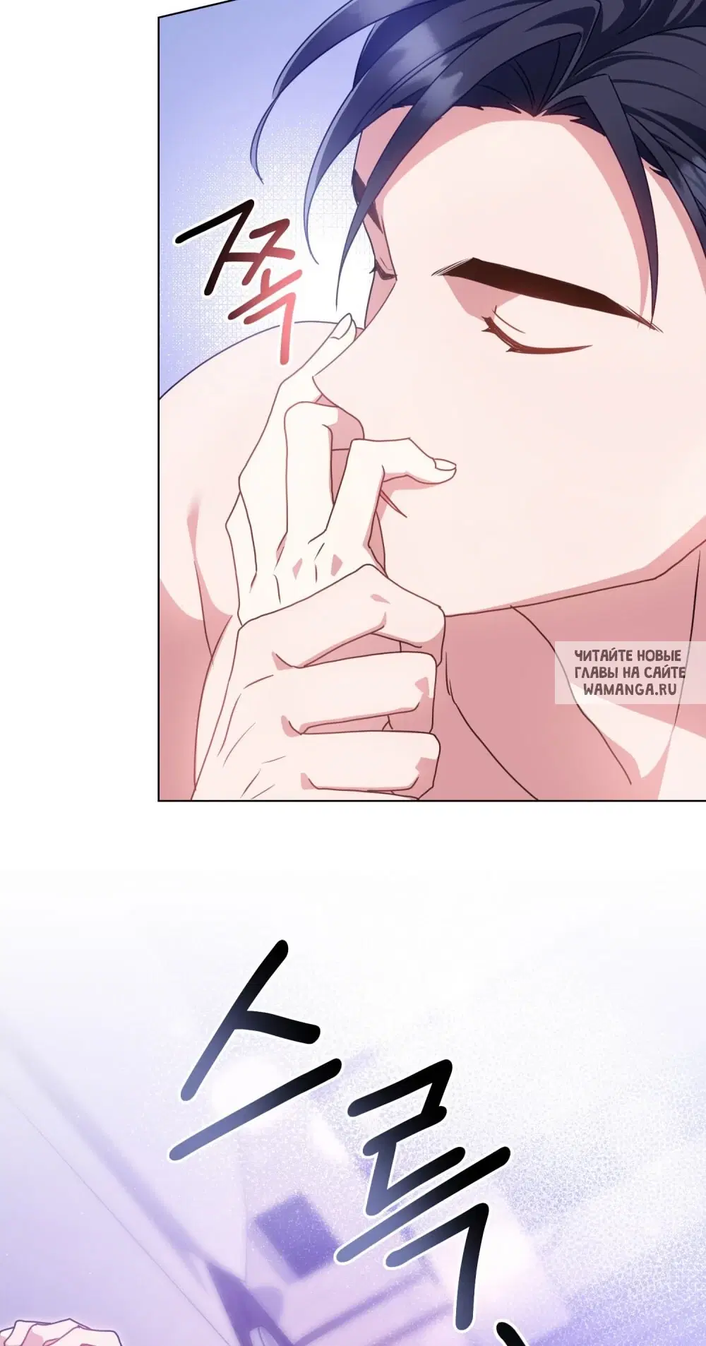 Page 32.000