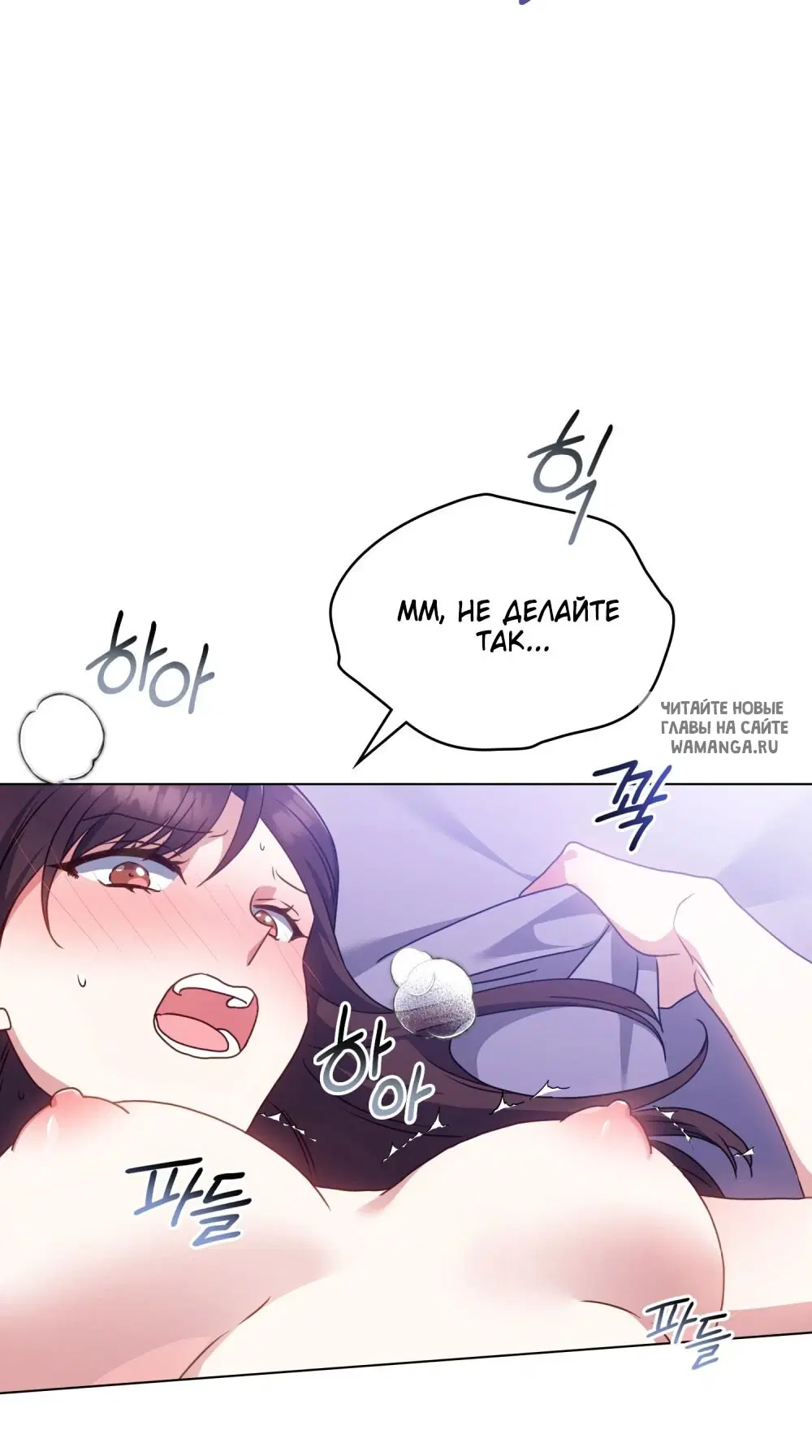 Page 32.000