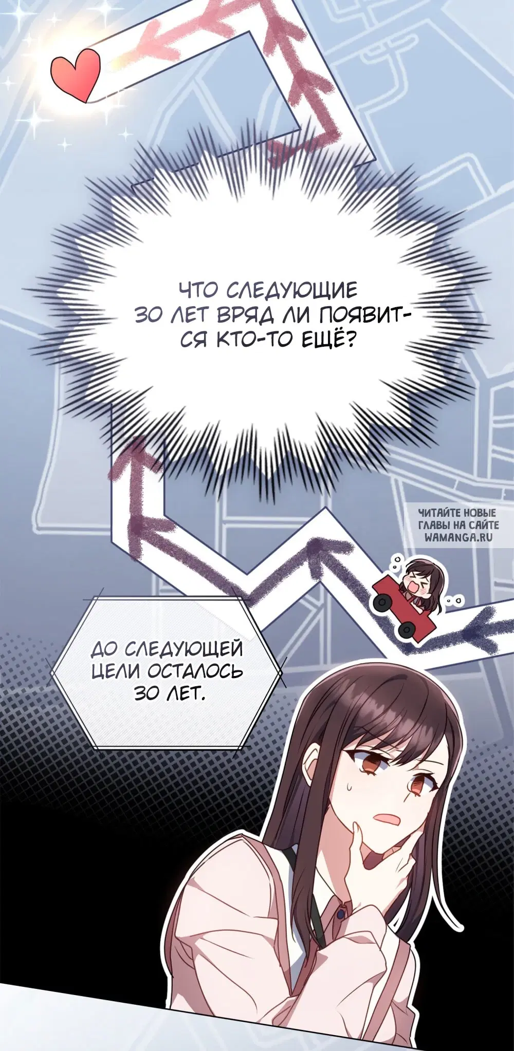 Page 32.000