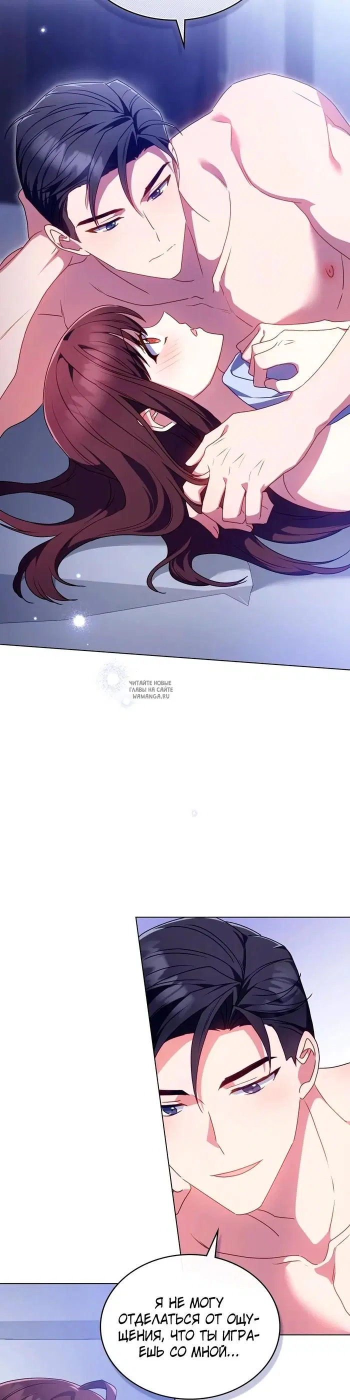 Page 32.000