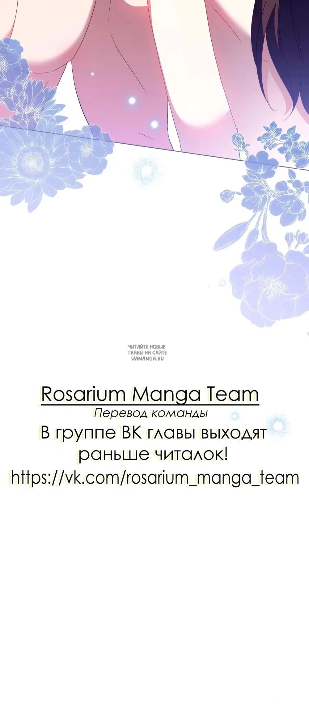 Page 32.000