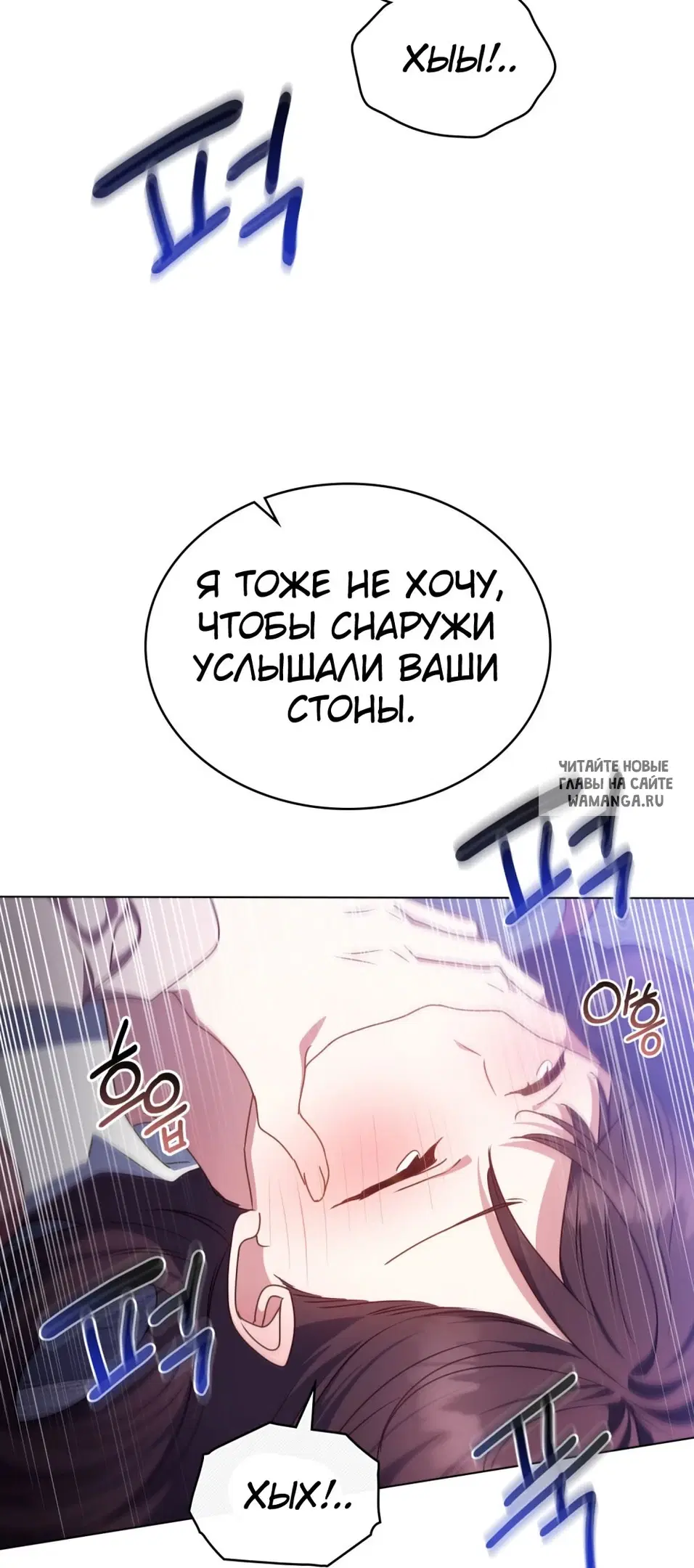 Page 32.000