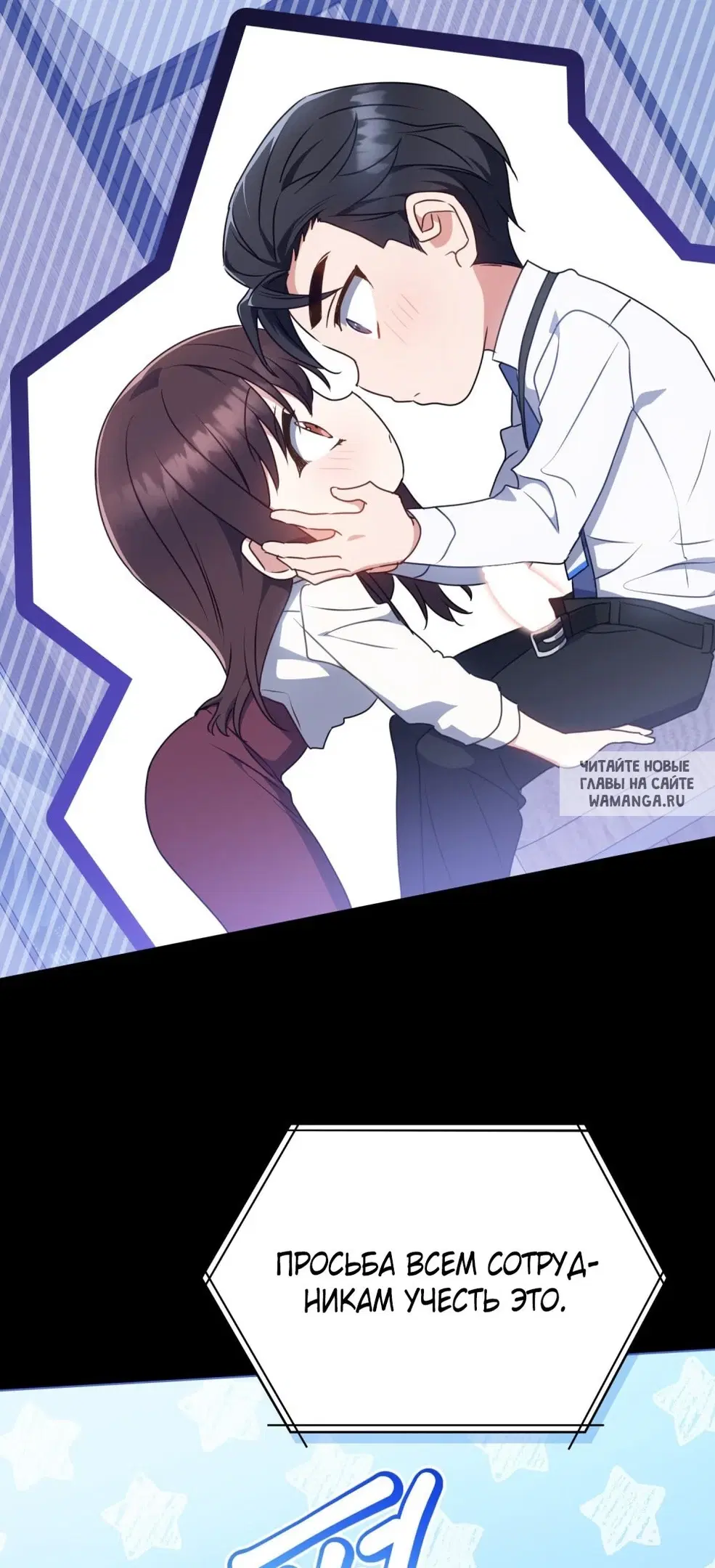 Page 33.000