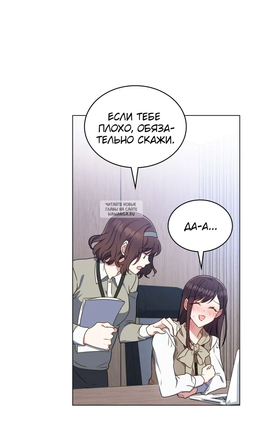 Page 33.000