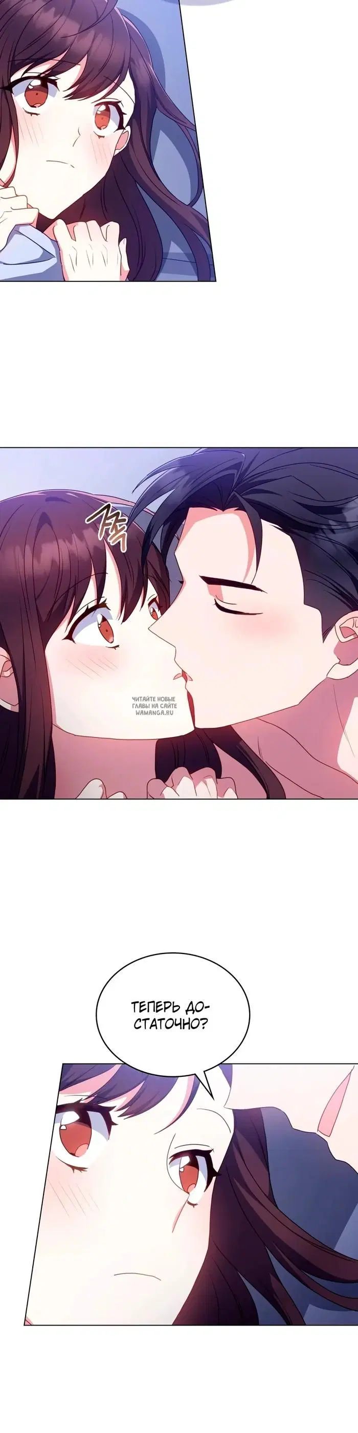 Page 33.000