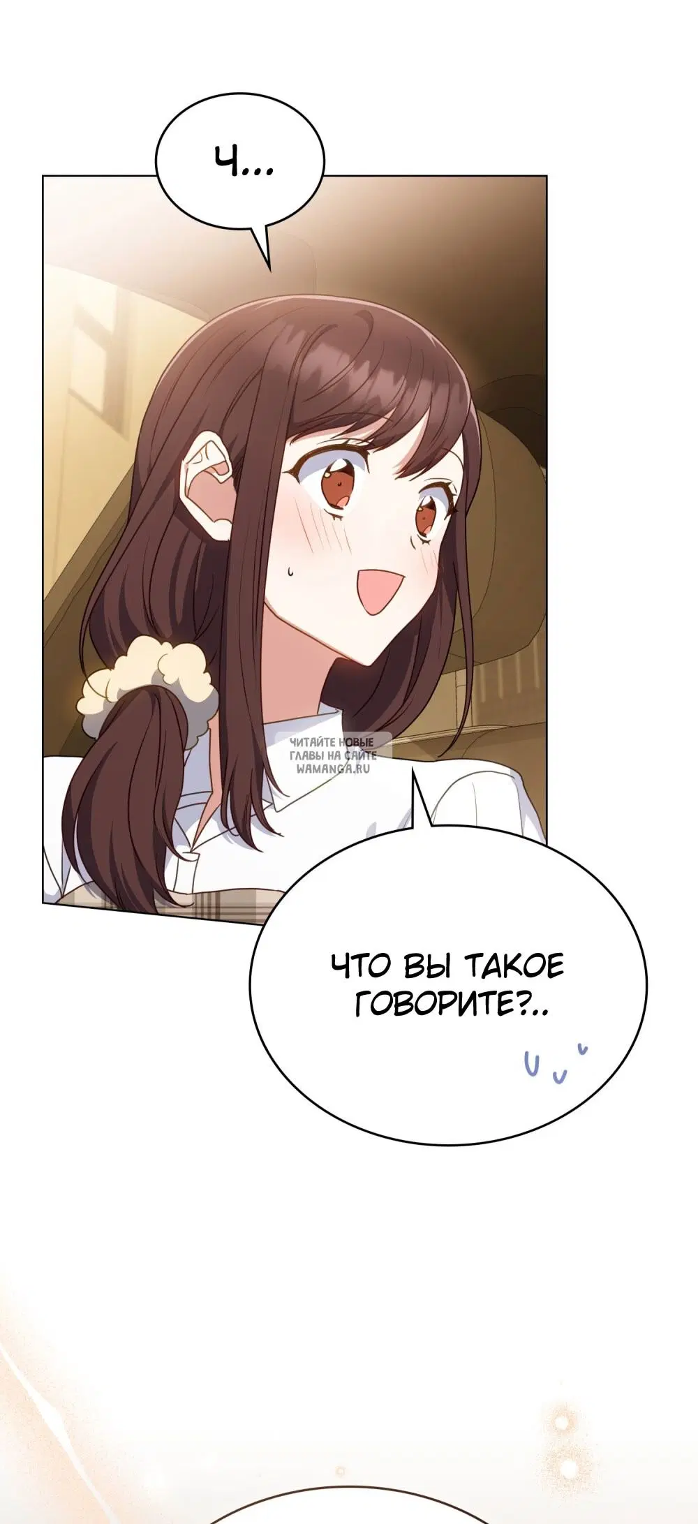 Page 33.000