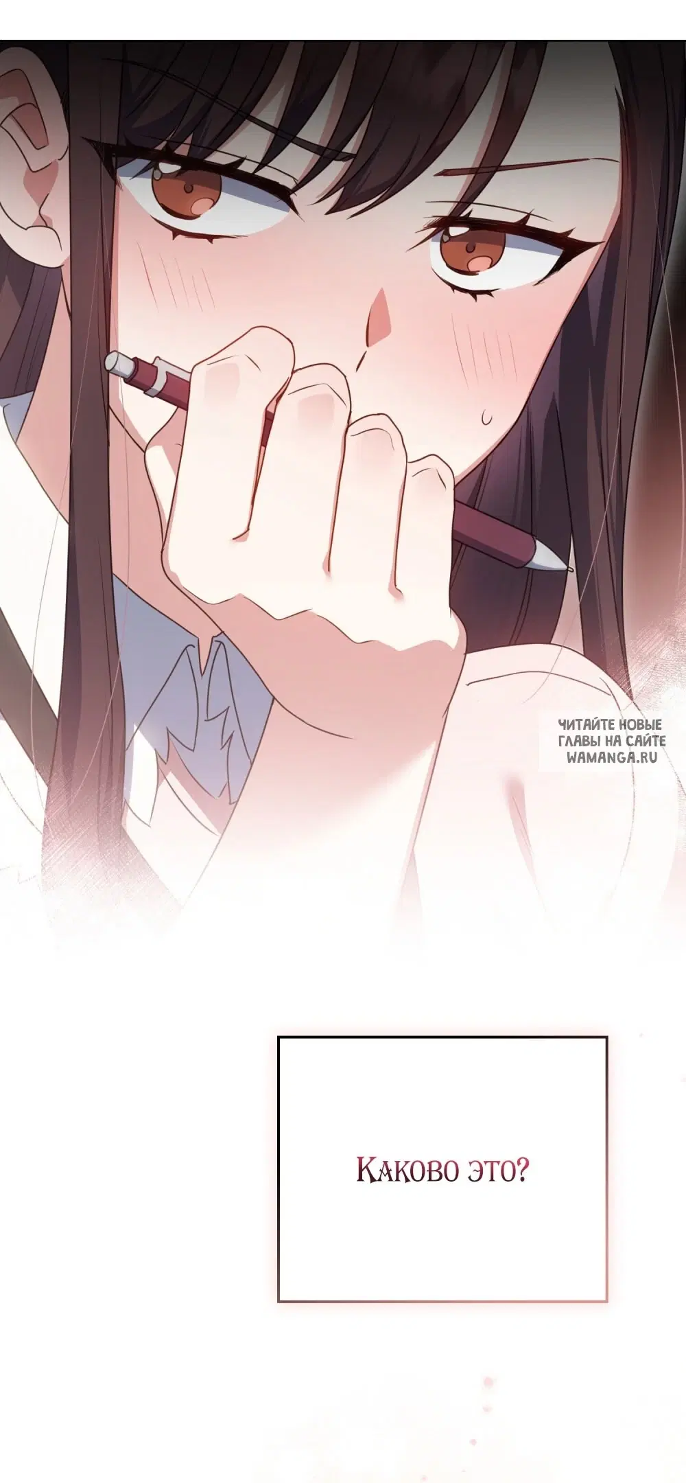 Page 44.000