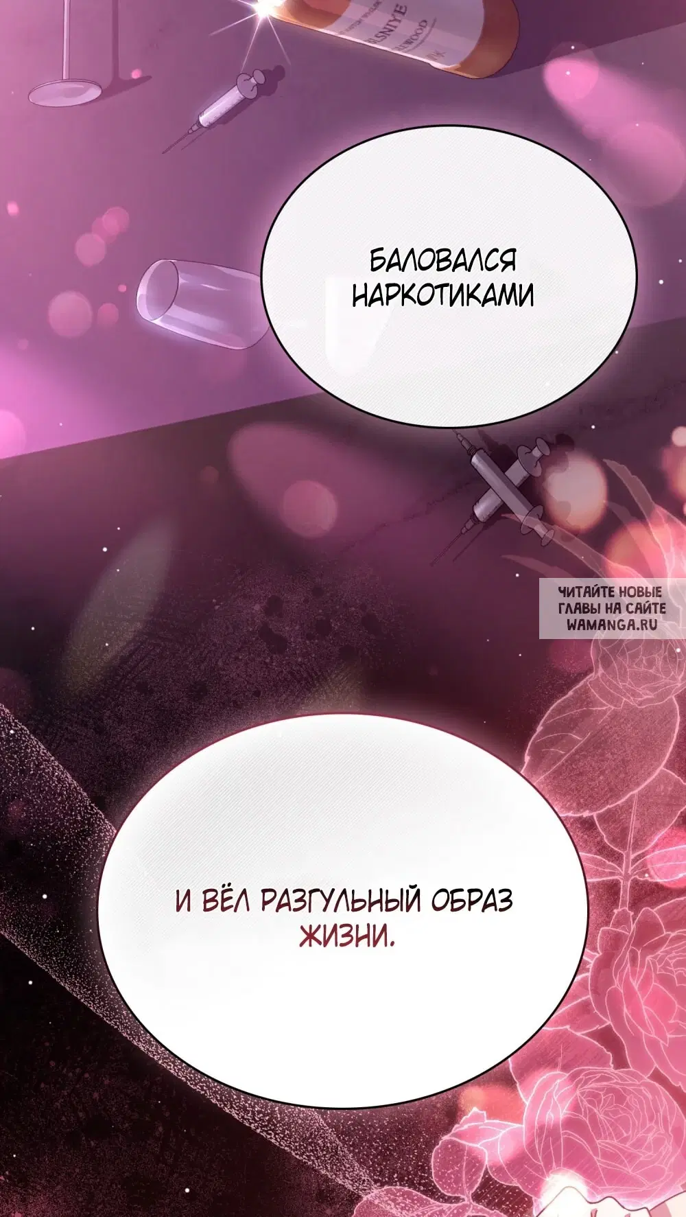 Page 44.000