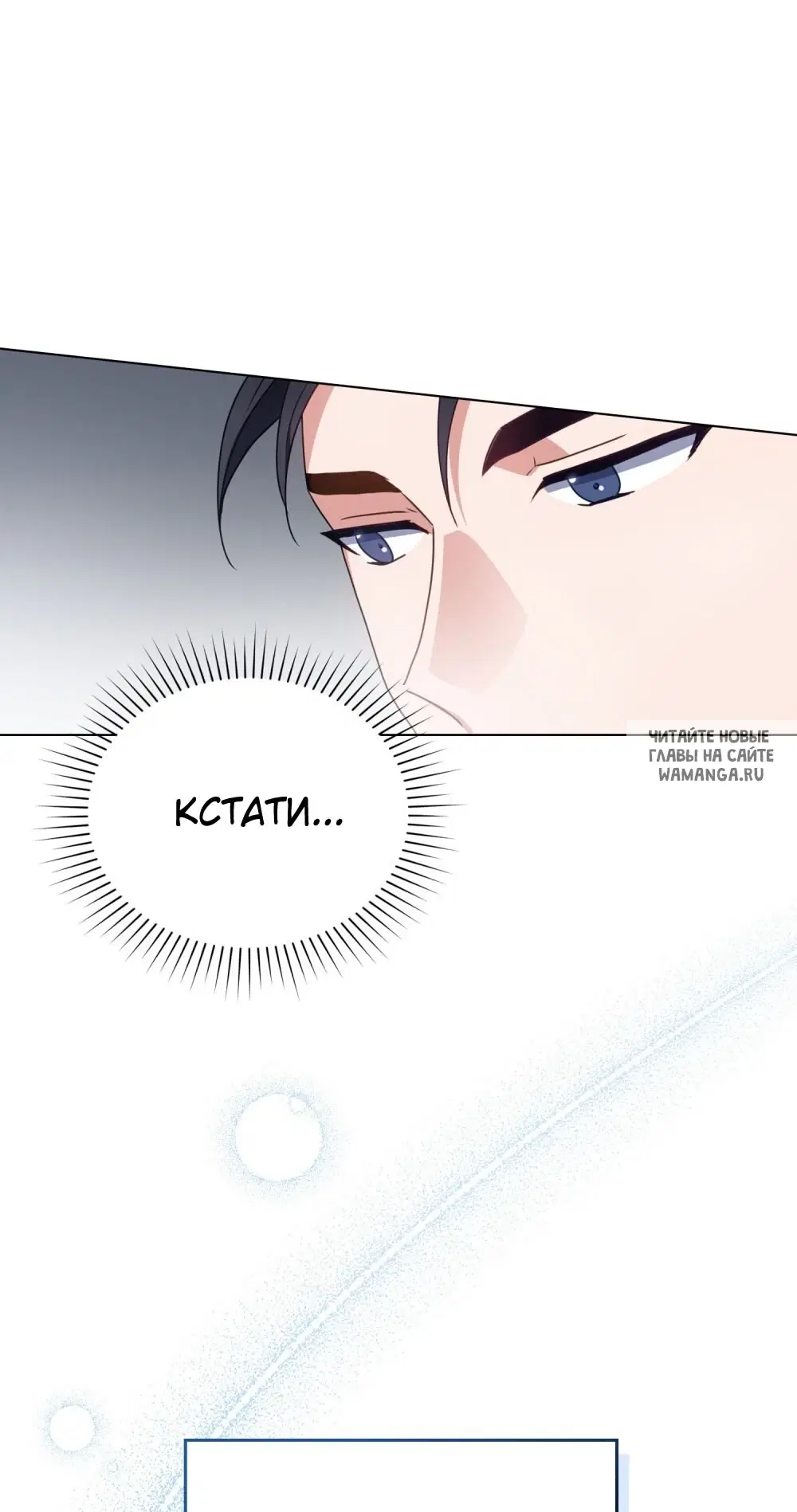 Page 44.000