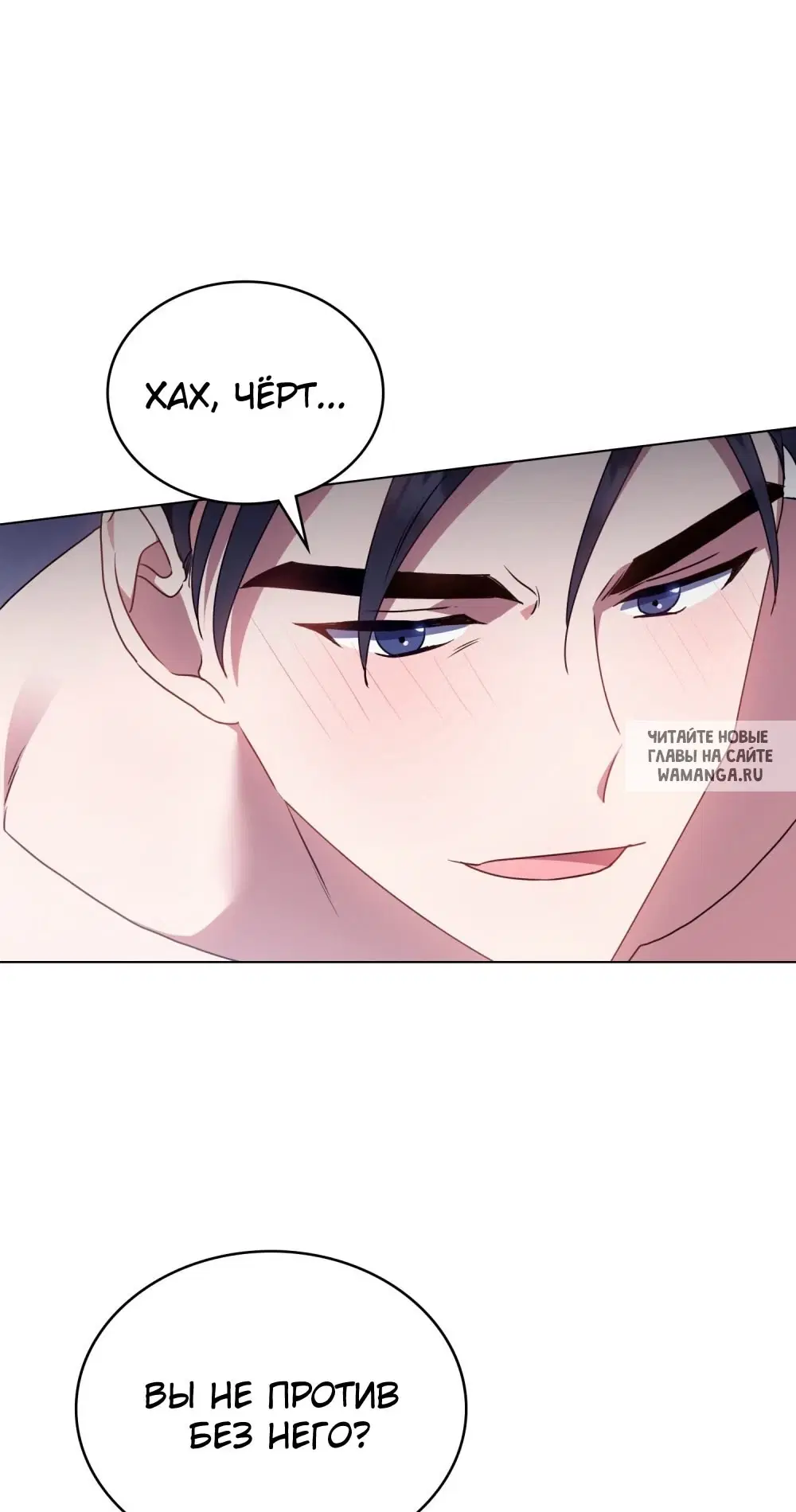 Page 44.000