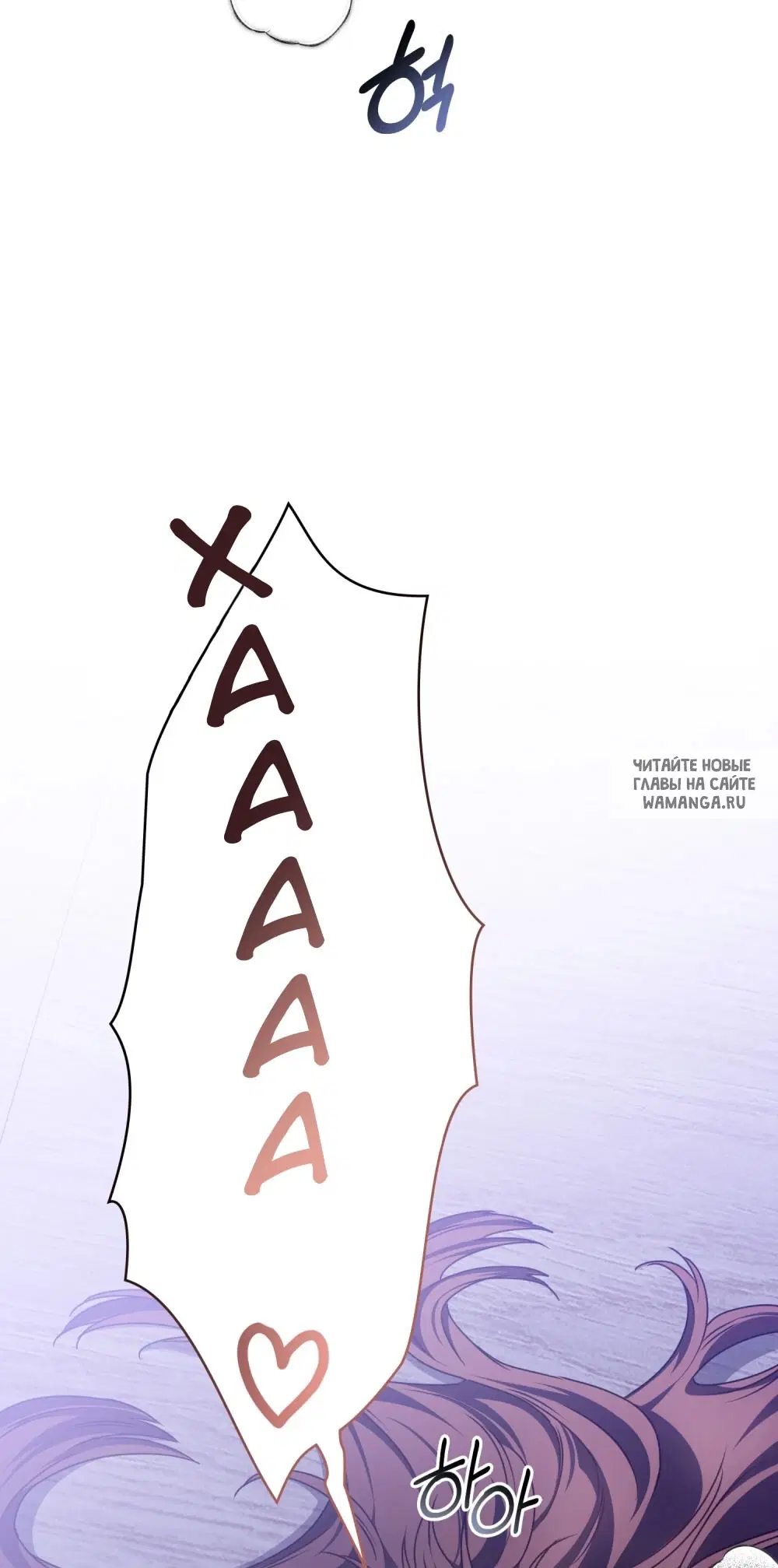 Page 44.000