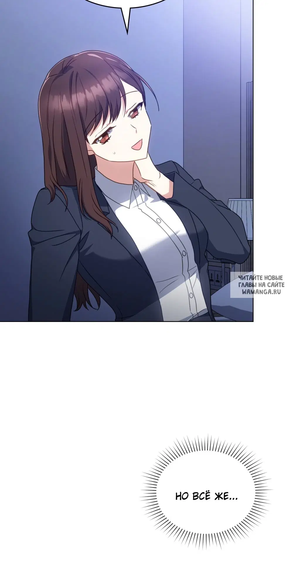Page 44.000