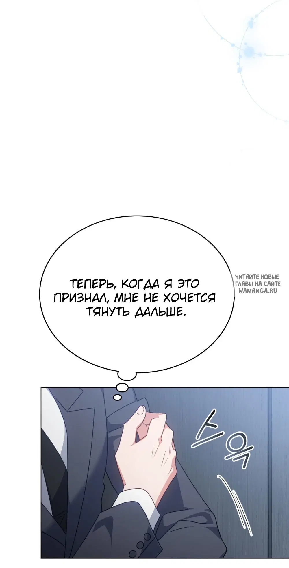 Page 44.000