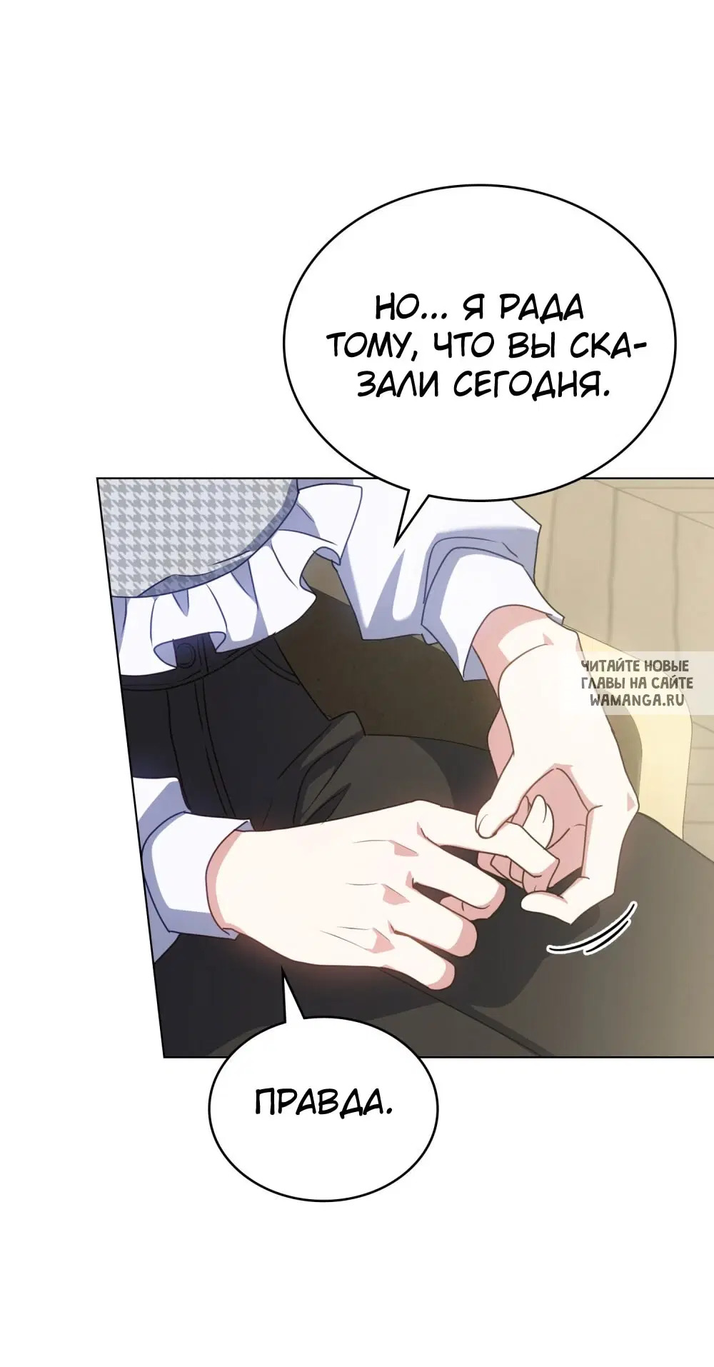 Page 44.000